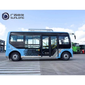 รถโรงเรียนซันลอง HQK6601 น้ำหนักรวม 7000 กก. น้ำหนักเปล่า 4670 กก. ที่นั่งอื่นๆ รถบัสขนาดเล็ก 121 กิโลวัตต์ชั่วโมง รถโดยสารไฟฟ้า ใหม่ - Product Image 2