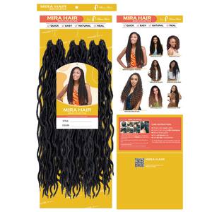 ผมปลอมแบบชาวยิปซีผมหยิก18นิ้วเส้นใยสังเคราะห์3X - Product Image 4