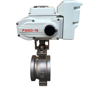 Actuador Motorizado de Válvula de Bola de Puerto en V con Sellado Rígido, Tipo On/Off, 220 VCA 24 VCC, para Agua, OEM, IP65 - Product Image 5