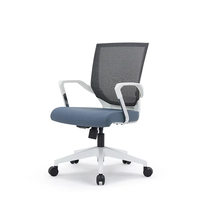 Chaise de bureau exécutive pivotante en maille, design ergonomique, multifonctionnelle, moderne et élégante, réglable