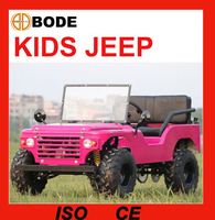 Mini Buggy Dune 110cc/125cc/150cc pour enfants