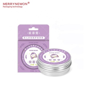 60ml Customized logo Printing Cosmetic Aluminum Cream Jar Cosmetic Tin Containers Aluminum Cosmetic Jar - Product Image 6