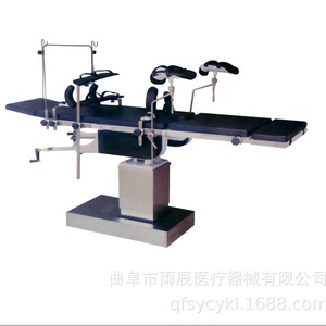 YC-PT General Operating Table Hydraulic Manual Multi Functional Surgical <b>Bed</b> <b>Black</b> Color Standard Model - Product Image 3
