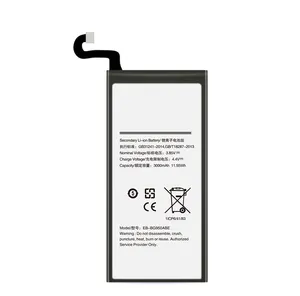 Mobile phone replacement battery for Samsung S8