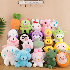 Peluche per Macchina Artiglio 7 10 15 20 25cm, Giocattoli di Peluche per Distributori Automatici, Bambole e Animali di Peluche - Product Image 1