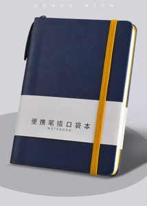 Sổ Ghi Chép Bìa Da PU A6 A7 Sổ Ghi Chép Văn Phòng Lật Sổ Ghi Chép Giấy Dày Mini Sổ Ghi Chép Nhật Ký Nhỏ Cho Nhật Ký Cai Trị Văn Phòng - Product Image 3