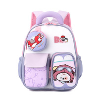Nouveau Sac à Dos Scolaire Design Cartoon Grande Capacité Sacs Imperméables pour Enfants Filles Garçons