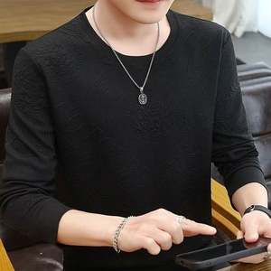 Pull-over classique en viscose doublé polaire pour homme, col jacquard, coupe ample, couleur unie, collection automne-hiver, style décontracté junior - Product Image 4