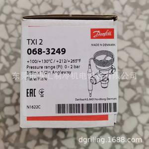 Válvula de Expansión Termostática Danfoss TXI 2 068-3249 3/8in x 1/2in Angleway Flare Fabricada en Dinamarca - Product Image 1