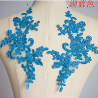 YZ prix usine broderie fleur Polyester motif délicat Organza bricolage dentelle appliques patchs accessoires dentelle de mariée