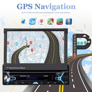 Pour Podofo 1 Din Android voiture pour lecteur DVD 7 \ "écran tactile rétractable stéréo autoradio GPS BT FM <span class=keywords><strong>RDS</strong></span> certifié 60 vendu non - Product Image 4