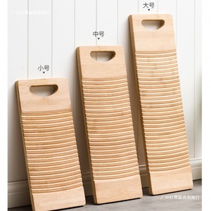 Tabla de lavar de madera gruesa de gran tamaño, de madera maciza, de doble cara, resistente al moho, para ropa interior. - Product Image 2