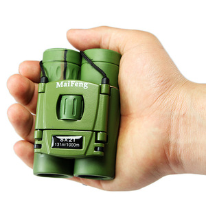 กล้องส่องทางไกลแบบพับได้ 8x21 สำหรับเด็ก ขนาดเล็กพกพาสะดวก พร้อมเลนส์เคลือบหลายชั้นสำหรับใช้งานกลางแจ้ง - Product Image 2