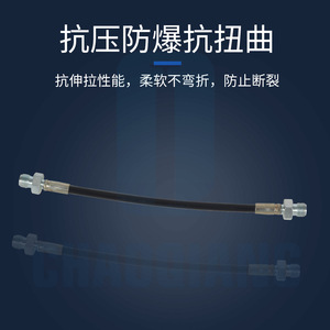 Chaoqiang High Pressure Hose 20Cm 6Mm3Mm Tpu Black Fast <b>Inflate</b> For Air Products - Product Image 3