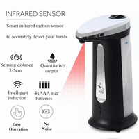 Distributeur automatique de savon pour les mains sans contact en acier inoxydable sans fil de 400 ml, petit distributeur de savon pour voiture