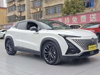 Changan Uni T 1.5t Turbo SUV d'occasion, essence, sièges en cuir de haute qualité, automatique, service porte-à-porte fourni par l'usine