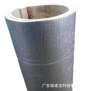 Manchon d'isolation rond en aluminium PEF pour conduite d'eau froide Foshan Green Building Treasure 0098 - Product Image 1