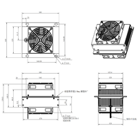 Module de chauffage et de refroidissement thermoélectrique intelligent, système Peltier haute efficacité