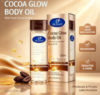 Huile pour le corps DR.DAVEY Cocoa Glow, hydratante et éclaircissante, soin de la peau, 200 ml