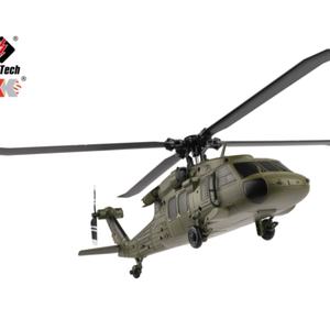 Nouvel Hélicoptère RC WLtoys K170 Black Hawk UH-60L 2025 à Quatre Pales, Moteur Brushless, 2.4G 4 Voies, Modèle de Coptère Volant avec Gyroscope 6 Axes - Product Image 4