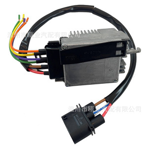 Controlador de Ventilador 4F0959501G para Audi A6 2005-2011, Pieza de Repuesto Nueva OEM - Product Image 2