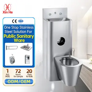 Cupc Custom Économiseur d'eau 2-en-1 S-trap/P-trap Monobloc en acier inoxydable pour toilettes et lavabo combinés Design européen Double chasse - Product Image 1