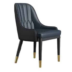 Новый дизайн, современный легкий роскошный стул для регистрации в отеле