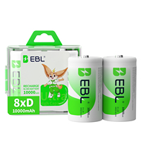 EBL Paquete de 8 Baterías Recargables Ni-MH D de 10000mAh, Estuche para Baterías Incluido, para Linternas, Electrónica de Consumo, Juguetes