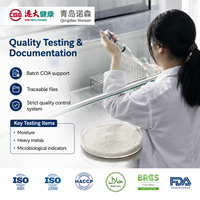Poudre Probiotique Lyophilisée de Lactobacillus Acidophilus de Qualité Alimentaire, 10 Milliards UFC/g, Fourniture Professionnelle en Vrac, OEM ODM