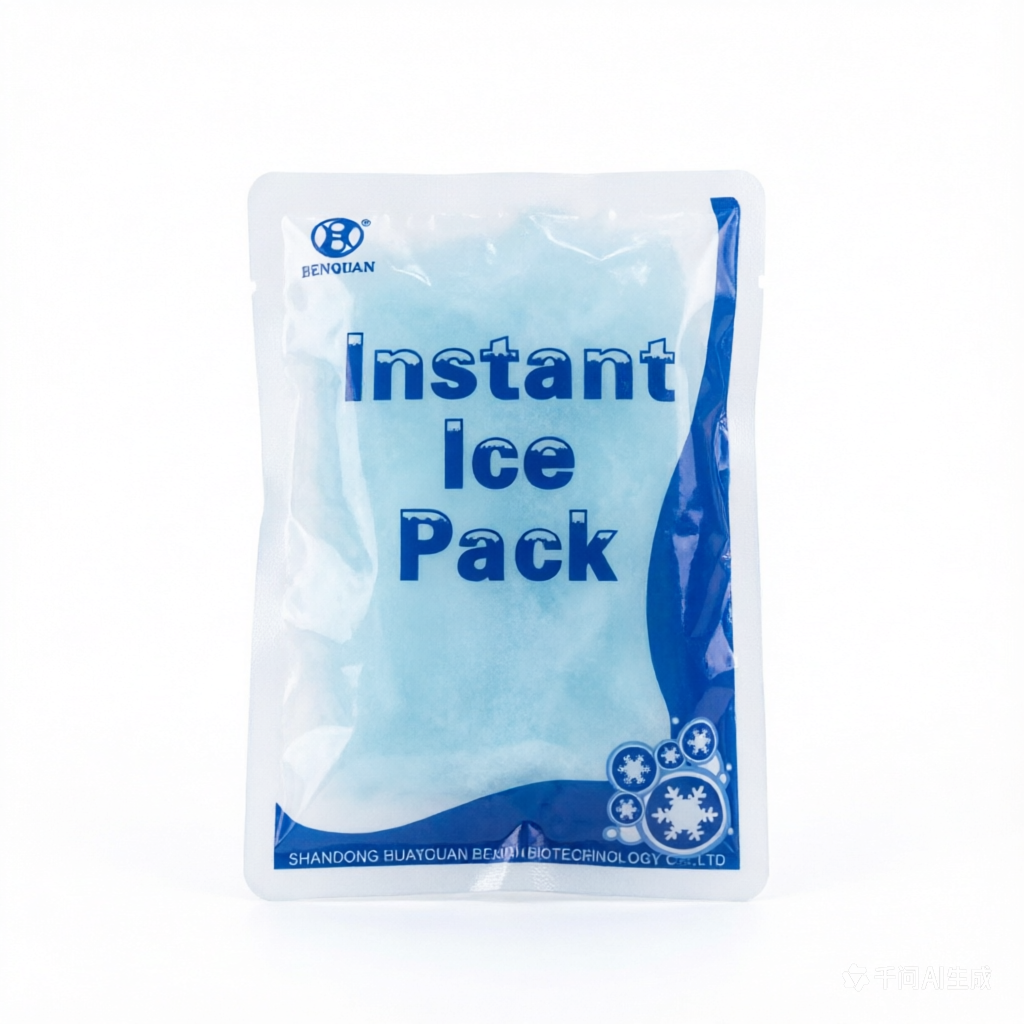 Disposable Instant Ice Pack, Medical First Aid Cold Pack, Fever Reducing Ice Pack, 240g