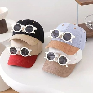 Gorras de Béisbol para Niños, Ajustables, con Bloques de Color, Visera Curva, Gorra para el Sol, para Niños y Niñas Pequeños, Gorra Deportiva Informal para Exteriores - Product Image 3