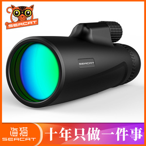 Seacat Monocular 12x50 Hd Portable Telescope For Outdoor Use - Product Image 2