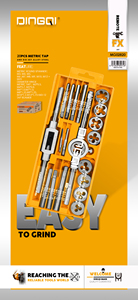 DINGQI Kit de réparation de filetages en acier allié, 20 pièces, avec tarauds et filières métriques, et clé à molette réglable pour le travail des métaux et la maintenance des machines - Product Image 6
