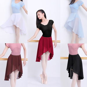 Falda de Ballet Larga <span class=keywords><strong>para</strong></span> <span class=keywords><strong>Mujer</strong></span> Adulta, Falda de Gasa Envolvente, Tutú de Ballet, Falda de Patinaje, con Hebillas Ajustables, Ropa de Baile <span class=keywords><strong>para</strong></span> Bailarina - Product Image 3