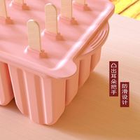 Moule à glace fantaisie 12 cavités en silicone de qualité alimentaire, multicolore, antiadhésif, pour bâtonnets glacés
