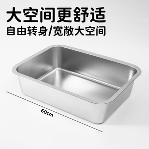 Extra <b>Large</b> Stainless Steel Cat Litter <b>Box</b>, Semi-Enclosed, Anti-Lead-Out, Anti-Splash, Open High-Fence - Product Image 4