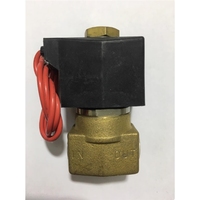 1 válvula solenoide nueva de la marca AB31-02-4-02E-DC24V