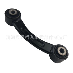 Brazo de Control Trasero para Cadillac XTS 13233559, para Reemplazo o Reparación, Material de Hierro - Product Image 4