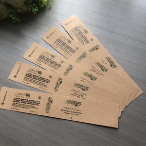 Tùy chỉnh màu nâu kraft giấy xà phòng nhãn màu sắc-in eo bọc vành đai thiết kế - Product Image 2