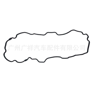 Cylinder Head <b>Gasket</b> OS30729R 3F1Z6710AA 3W4E6710DA 3W4Z6710DA for Ford Mazda - Product Image 4