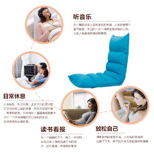 Lazy <b>Sofa</b> Tatami Reclining Cushion Foldable Japanese Style <b>Single</b> <b>Bed</b> Backrest Chair For Bedroom Bay Window Adult Use - Product Image 2