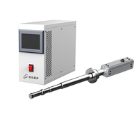 Équipement industriel de sonochimie ultrasonique 220V homogénéisateur et disperseur de traitement liquide pour la transformation des aliments