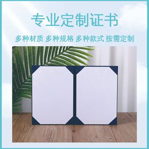 Porta Certificados A4 de Cuero PU con Estampado en Caliente para Uso Escolar y Corporativo - Product Image 3