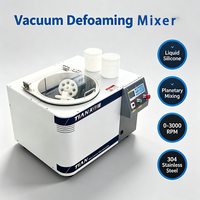 Mélangeur centrifuge de dégazage sous vide pour liquides de base cosmétiques et médicaux, personnalisé en usine, pour la production de soins de la peau