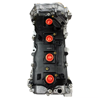 Bloc moteur essence Premium QR25 T30 T31 T32 pour Nissan Teana X-Trail Murano Maxima Navara Terra - Neuf d'occasion OE QD32 4 Patrol
