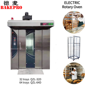 Suministro de horno dorado, línea de producción de pan árabe de convección rotativa, horno rotativo de pizza de precio competitivo de estilo caliente de China - Product Image 6