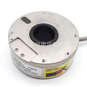 Encoder Incremental Tamagawa TS5208N39, 1024 P/R, DC 15V, Conexión Abierta, Cables Incluidos - Product Image 3