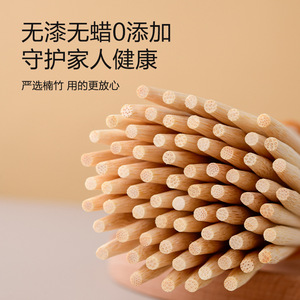 100 - Product Image 4