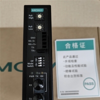 Passerelle Cellulaire Industrielle GGDX Moxa ICF-1150I Routeur 4G LTE Pare-feu VPN RS232 485 Rail DIN