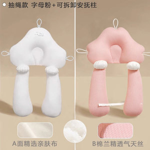 Cuscino Ergonomico <span class=keywords><strong>per</strong></span> Neonati Anti-Piattocapo, Traspirante, Best Seller <span class=keywords><strong>per</strong></span> il Sonno dei Neonati - Product Image 3
